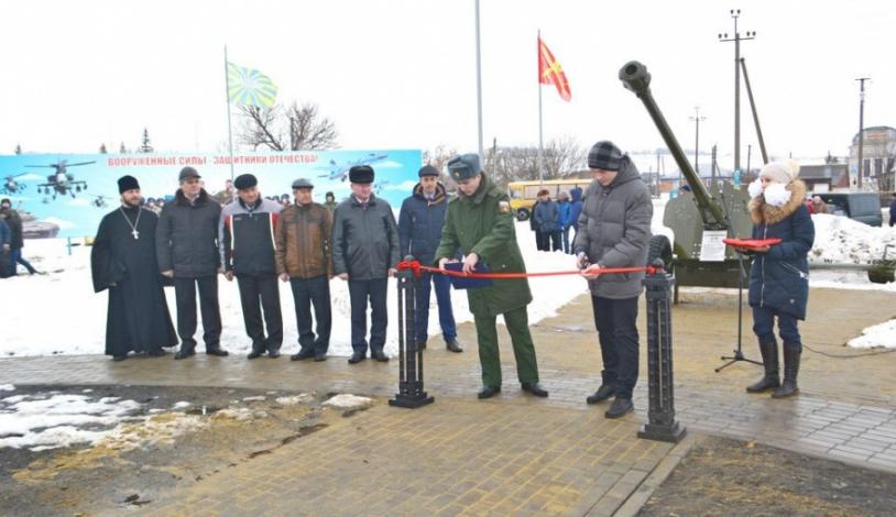 Памятник в Воробьевке